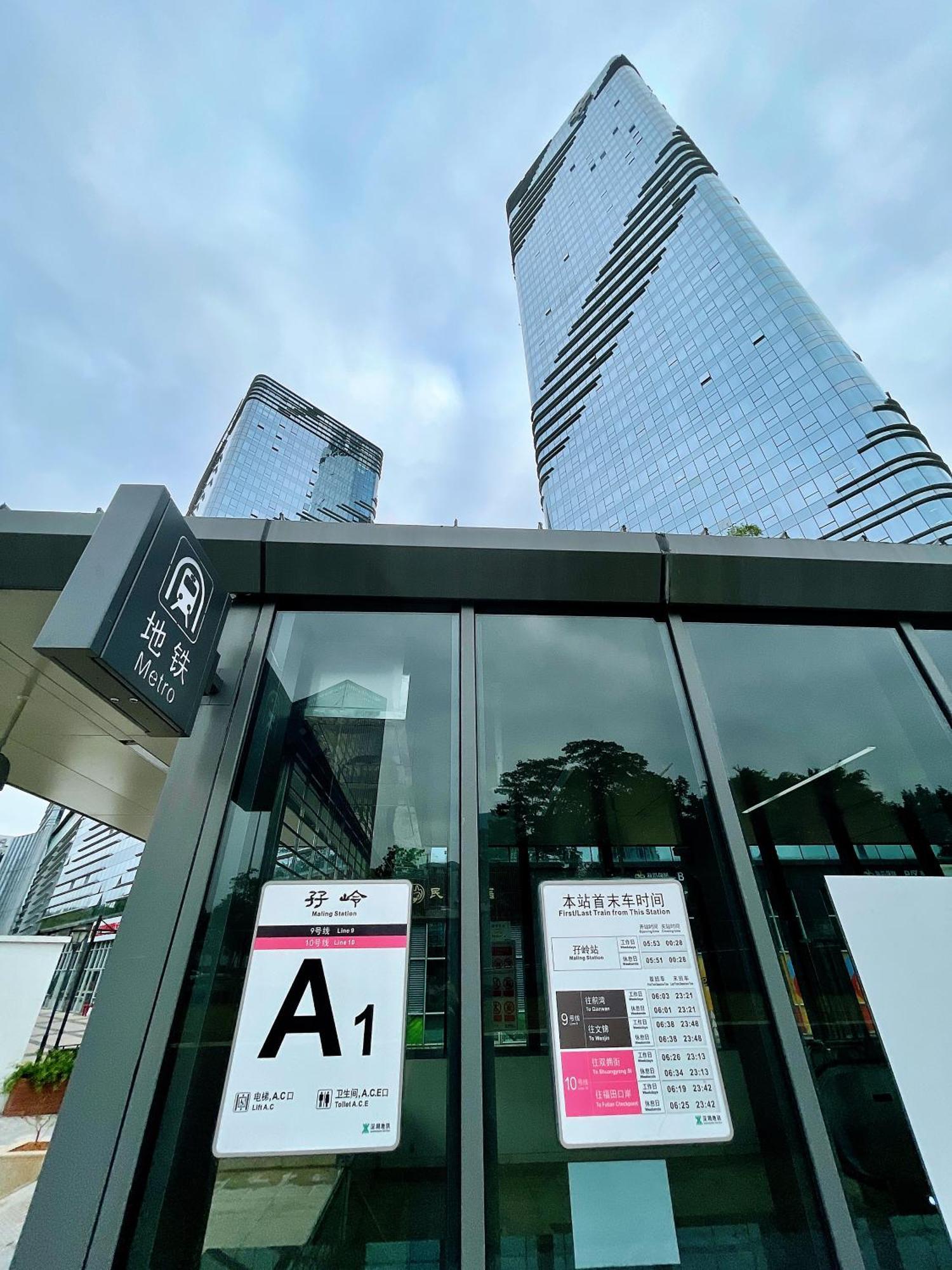 Golden Central Hotel Serviced Residence-Xin Hao E Du Шэньчжэнь Экстерьер фото